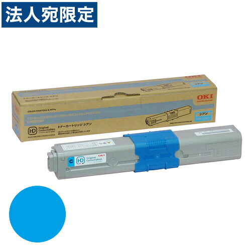 TNR-C4HC1  ｼｱﾝ 完全無欠品 OKI『代引不可』『貨物輸送無料（構成要素一画除く）』