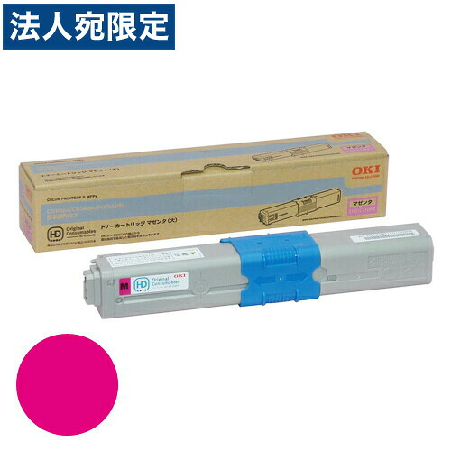 TNR-C4HM2 マゼンタ 純正品 OKI 『代引不可』 『送料無料（一部地域除く）』