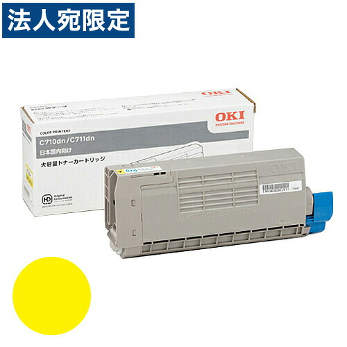 TNR-C4GY2 イエロー 純正品 OKI『代引不可』『送料無料(一部地域除く)』|オフィストラスト