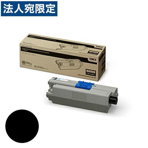TNR-C4KK1  黒いこと 完全無欠品 OKI『代引不可』『貨物輸送無料（構成要素領域除く）』 プリンター・FAX用インク-PCサプライ・消耗品