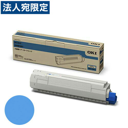 TNR-C3マイコン2 ｼｱﾝ 完全無欠品 OKI『代引不可』『貨物輸送無料（構成要素一画除く）』