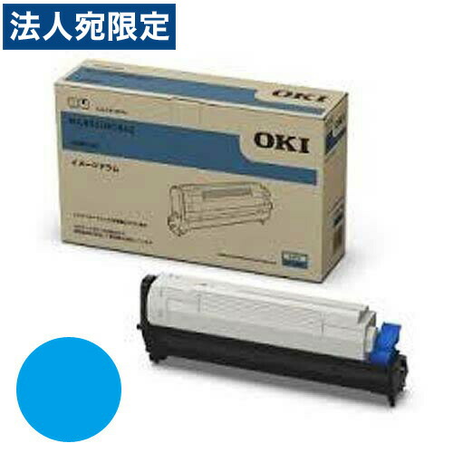 ID-C3MC イメージドラム ｼｱﾝ 純正品 OKI『代引不可』 『送料無料（一部地域除く）』