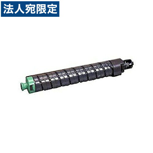 imagio MP キット C1803 マゼンタ RICOH リコー『代引不可』『送料無料(一部地域除く)』|オフィストラスト
