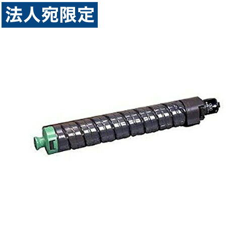 imagio MP キット C1803 イエロー RICOH リコー『代引不可』『送料無料（一部地域除く）』｜オフィストラスト