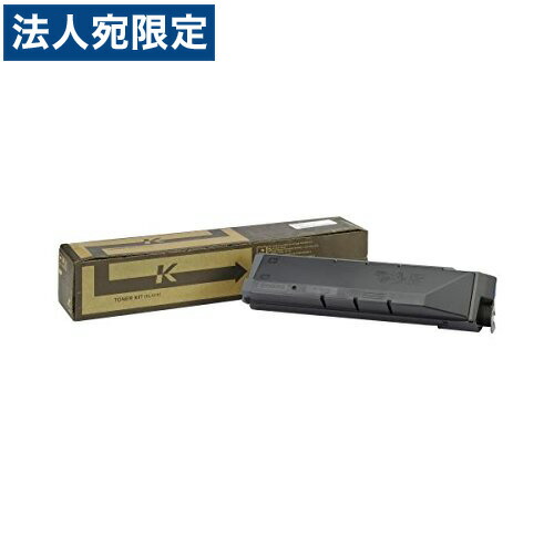 TK-8601K ブラック 純正品 京セラ 『代引不可』 『送料無料(一部地域除く)』