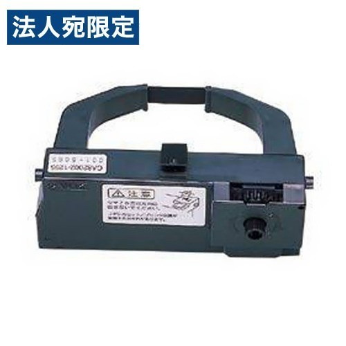 FUJITSU SDM-10 テープシュロの葉 純然たる品 4本書き割り 『代引不可』『貨物輸送無料（構成要素一廓除く）』