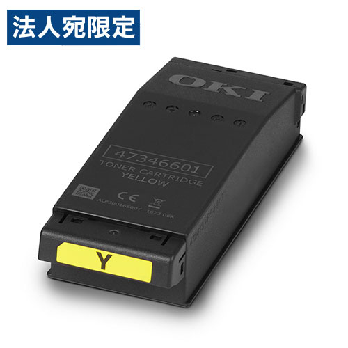 OKI トナーカートリッジ TC-C4EY1 純正品 イエロー 6000枚 沖 オキ トナー プリンタ用トナー 純正 プリンター用『代引不可』 『送料無料（一部地域除く）』