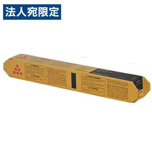 RICOH 純正 トナー IP C8500 マゼンタ『代引不可』『送料無料（一部地域除く）』｜オフィストラスト