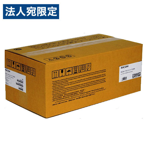 RICOH 完全無欠 膜鳴楽器単一のもの P6000『代引不可』『貨物輸送無料（構成成分地方除く）』