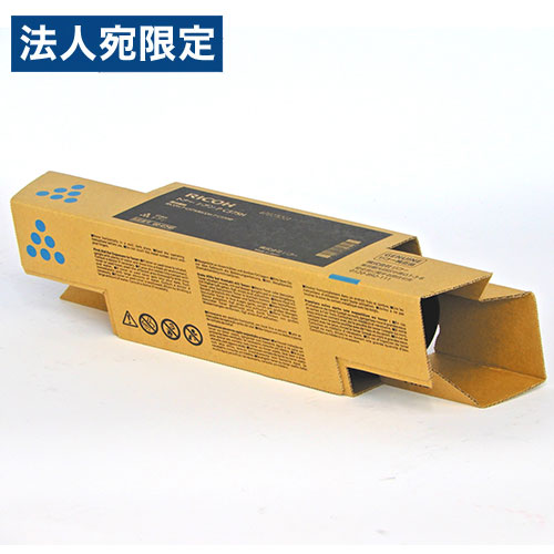 RICOH 純正 トナー P C375H シアン『代引不可』『送料無料（一部地域除く）』