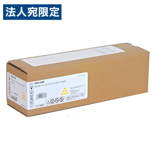 RICOH 文句無し トナーカートリッジ P C201 黄み『代引不可』『貨物輸送無料（構成要素地区除く）』 プリンター・FAX用インク-パソコン・周辺機器-トナー