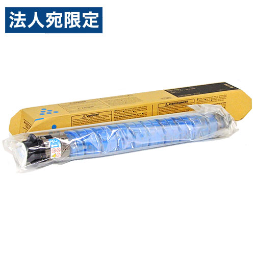 RICOH 文句無し トナーキット IMC2000 シアン『代引不可』『貨物輸送無料（構成要素地区除く）』 パソコン・周辺機器-PCサプライ・消耗品