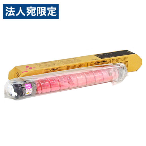 RICOH 文句無し トナーキット IMC2000 マゼンタ『代引不可』『貨物輸送無料（構成要素地区除く）』 パソコン・周辺機器-PCサプライ・消耗品