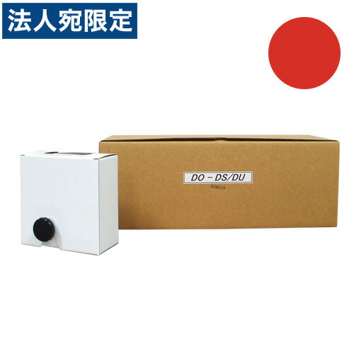 軽印刷機対応インク DO-DS/DU 赤 6本セット 汎用品 『代引不可』 『送料無料（一部地域除く）』