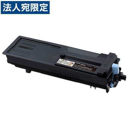 LPB3T28V 純正品 EPSON エプソン 『代引不可』 『送料無料（一部地域除く）』