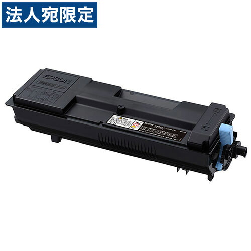 LPB3T29V 純正品 EPSON エプソン『代引不可』『送料無料(一部地域除く)』|オフィストラスト