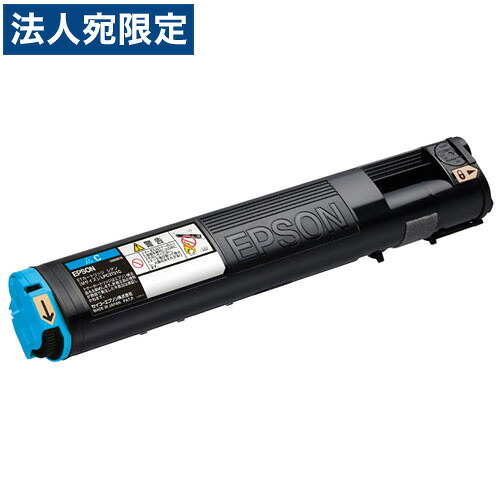 LPC3T21C トナー シアン 純正品 EPSON エプソン 『代引不可』 『送料無料（一部地域除く）』