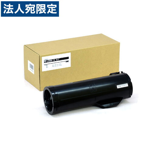 PR-L5500-12 手合い 汎用品 NEC『代引不可』『貨物輸送無料（構成要素地区除く）』 プリンター・FAX用インク-PCサプライ・消耗品