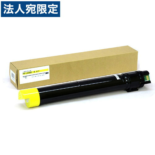 PR-L9600C-16 タイプ イエロー 汎用品 NEC 『代引不可』 『送料無料（一部地域除く）』