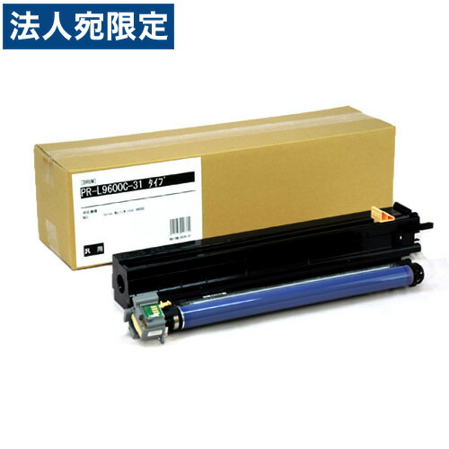 PR-L9600C-31 タイプドラム 汎用品 NEC 『代引不可』 『送料無料（一部地域除く）』