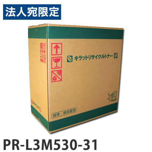NEC相応う 再利用膜鳴楽器 PR-L3M530-31『代引不可』『貨物輸送無料（構成成分地方除く）』