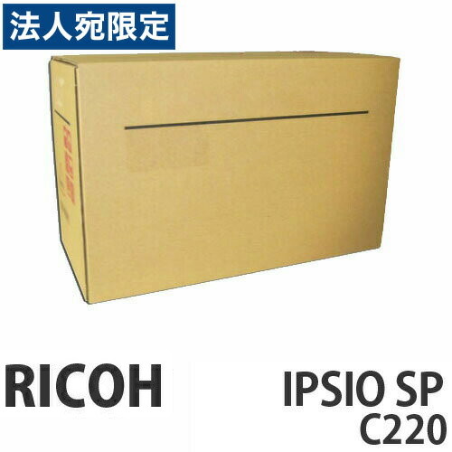 楽天市場】PR-L9200C-12 マゼンタ 純正品 NEC『代引不可』『送料無料