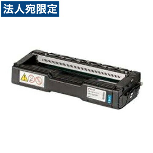 RICOH トナーカートリッジ P C300 シアン 純正品 2800枚 『代引不可』『送料無料（一部地域除く）』｜オフィストラスト