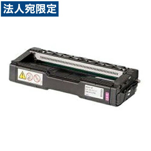 RICOH トナーカートリッジ P C300 マゼンタ 純正品 2800枚 『代引不可』『送料無料（一部地域除く）』