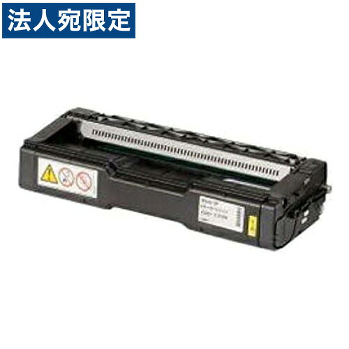 RICOH トナーカートリッジ P C300 イエロー 純正品 2800枚 『代引不可』『送料無料（一部地域除く）』