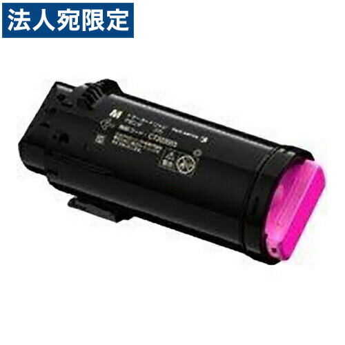 富士フイルム 純正 トナーカートリッジ CT203059 大容量 マゼンタ 11000枚『代引不可』 『送料無料（一部地域除く）』