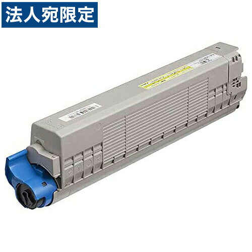 富士通 CL116B トナーカートリッジ イエロー 0890220 純正品 10000枚 『代引不可』『送料無料(一部地域除く)』|オフィストラスト