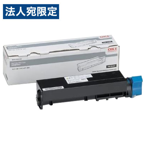 OKI TNR-M4E3 小電気容量 トナーカートリッジ 完全無欠品 4000枚 オキ 沖 トナー 完全無欠 印刷工用トナー 印刷工用トナーカートリッジ『代引不可』『貨物輸送無料（構成成分地方除く）』