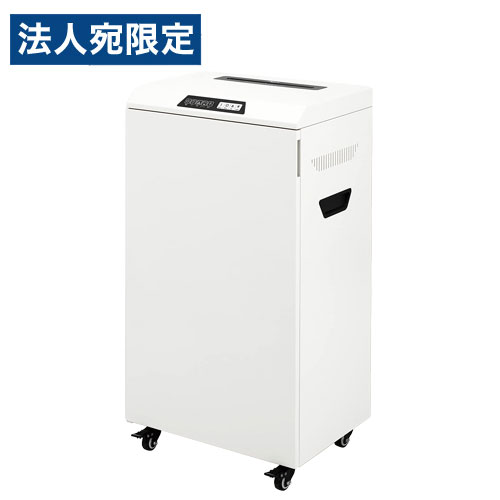 アスカ Asmix クロスカットシュレッダー A4相応う 白いこと S700 電動 自動小銃 シュレッダ はりつけ台撥ねのける 静音『代引不可』『貨物輸送無料（構成要素領域除く）』