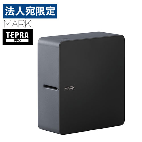 『取寄品』キングジム ラベルライター テプラPRO MARK スマホ専用 ブラック SR-MK1-BK テプラ 本体 ラベルプリンター シールプリンター スマホ 『送料無料（一部地域除く）』