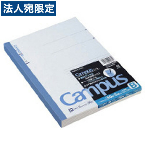 【B-95】コクヨ キャンパス はがせるノート ノ-936AT-P (60冊) B-95】コクヨ キャンパス はがせるノート ノ-936AT-P (60冊)