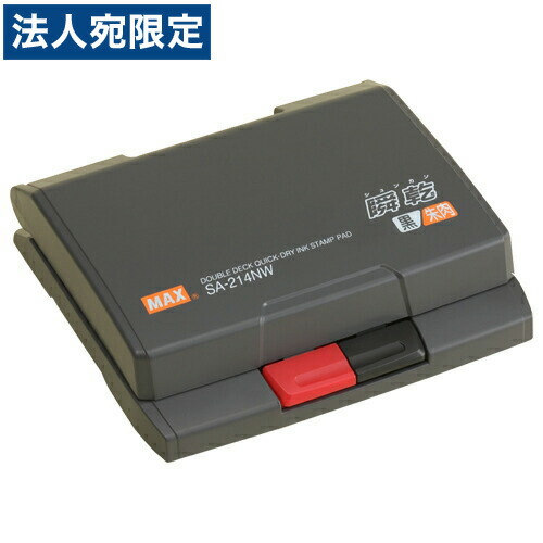 セイコー珈琲 クリーミングパウダー 業務用　1kg 1ケース10P入り セイコー珈琲 クリーミングパウダー 業務用 1kg 1ケース10P入り