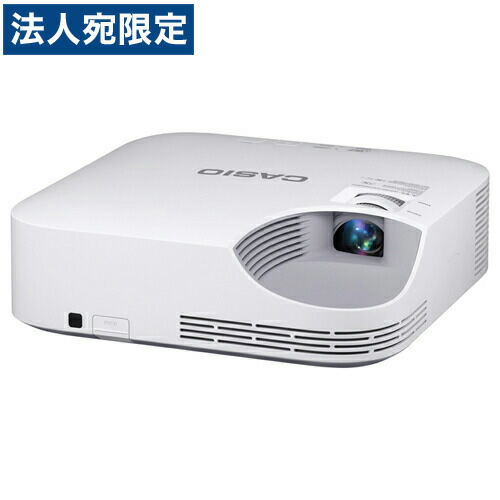 プロジェクター カシオ Casio オフィス用品 カシオ Xj V1 最短5秒で起動し 投映時の待ち時間を大幅に削減した水銀ゼロモデル 事務機器 お届け先の氏名に必ず法人名を記載ください プロジェクター 代引不可 送料無料 一部地域除く オフィストラスト