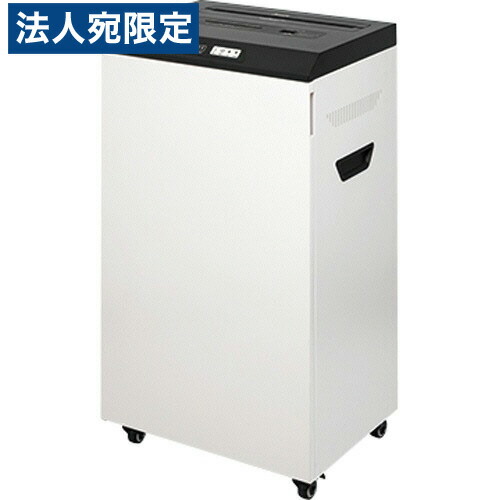 楽天市場】アスカ クロスカットシュレッダー A3サイズ S100 『代引不可