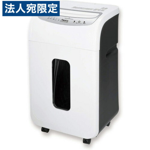アスカ クロスカットシュレッダー A4相応う 白いこと S69『代引不可』『貨物輸送無料（構成要素領域除く）』