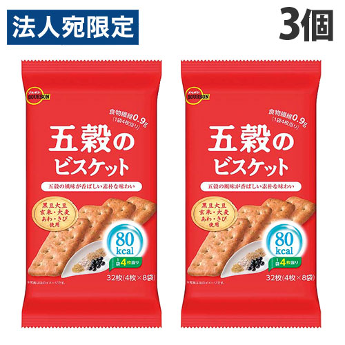 MD ミレービスケット キャラメル風味 115g×12袋ミレービスケットに