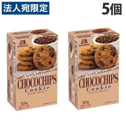 クリスプチョコ,MORINAGAチョコチップクッキー sy2421.jpg
