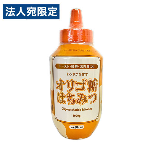 「天生酵素金印 オリゴ糖入り 300ｇ 」☆30周年記念商品 楽天市場】【初回購入限定10%OFF】日コン オリゴ糖シロップ