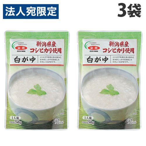 おかゆ 猫又おかゆ[2nd]【ホロカトレカお買得価格通販：CBトレコロ】