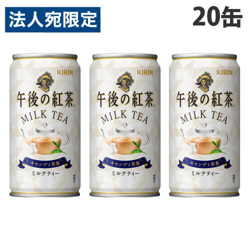 みるくてぃー s05761_1.jpg