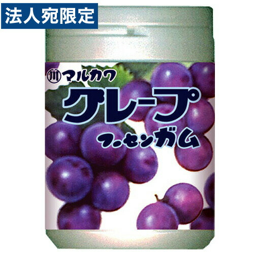 楽天市場】マルカワ グレープマーブルガム (33+3)36入 : ゆっくんのお
