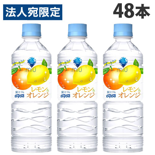 楽天市場】『お1人様1箱限り』なっちゃん オレンジ 1.5L 8本
