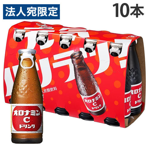 オロナミンCドリンク 楽天市場】オロナミンCドリンク(120ml*10本入)【オロナミンC