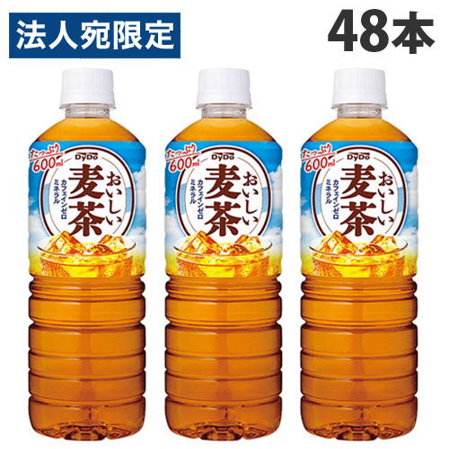 楽天市場】ダイドー おいしい麦茶 【600ml×48本(2ケース)】 ｜ 倉庫