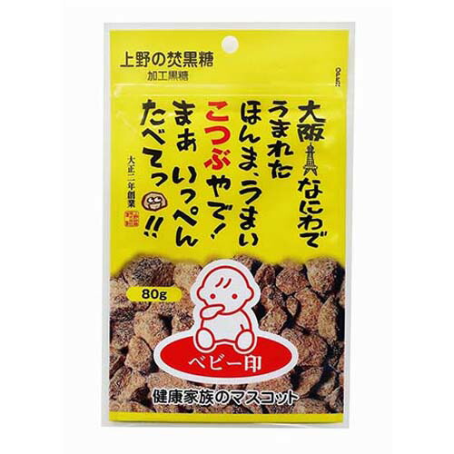 上野砂糖 上野焚黒糖こつぶ(加工黒糖) 80g×3個