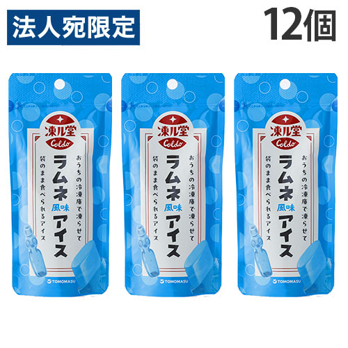 ルマンドが好き 荒２８キロ ルマンドが好き 荒28キロ ルマンドが好き 荒28キロ ゆめ
